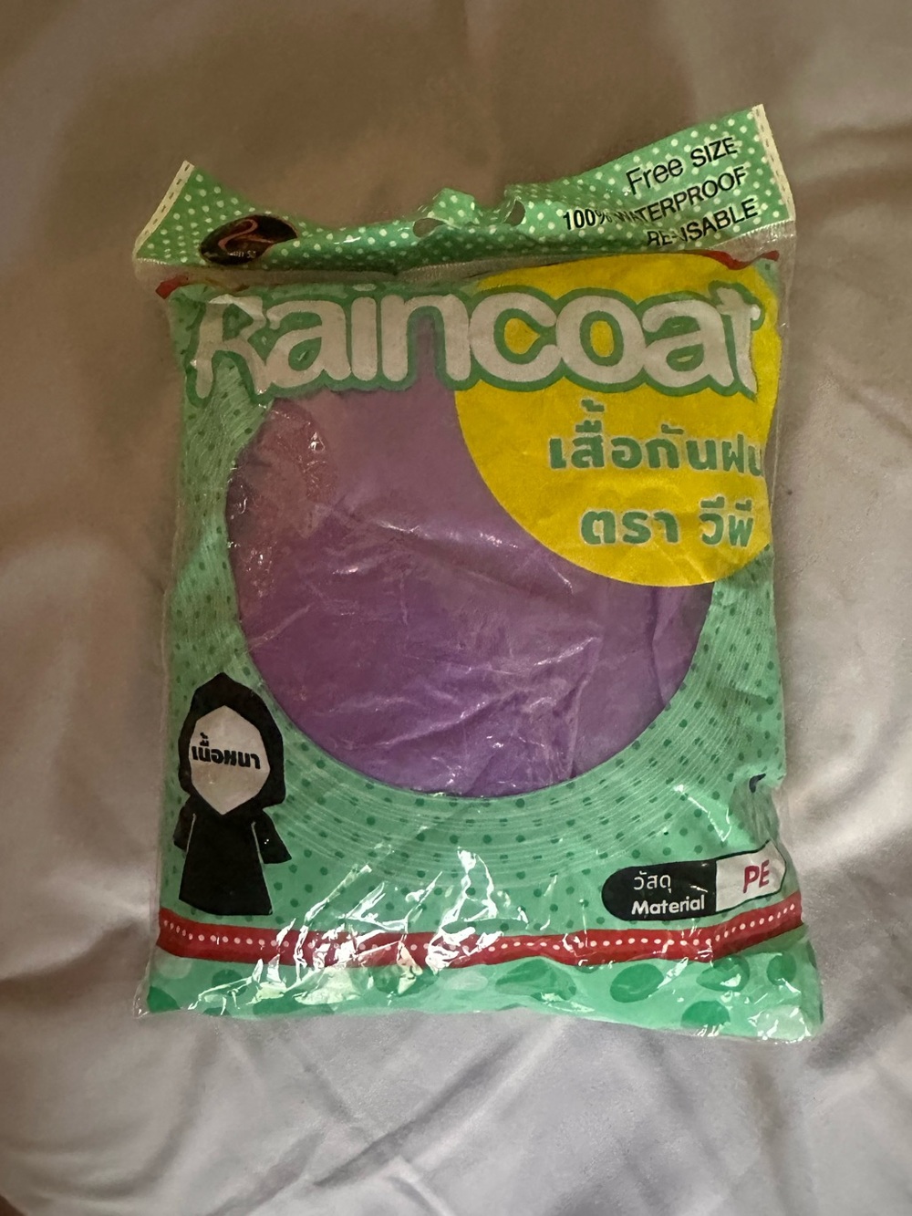PE Waterproof Purple Raincoat